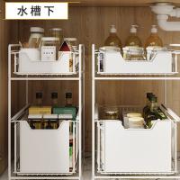 uploads/erp/collection/images/Home Garden/yugaochang/XU0618466/img_b/XU0618466_img_b_3